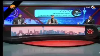 آماری عجیب از نقاط حادثه خیز تهران پس از طوفان  شب گذشته + فیلم