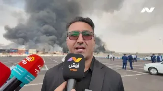 خسارات آسیب‌دیدگان انفجار بندر شهید رجایی جبران می‌شود