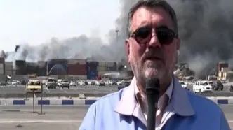 کمک هواپیمای روسی برای لکه گیری بندر شهید رجایی