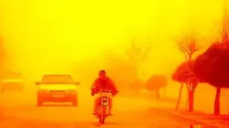 آسمان غرب نارنجی شد | علت چیست؟