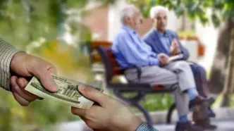 افزایش حقوق بازنشستگان واریز شد