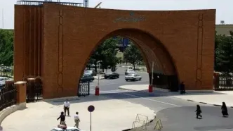 برنامه درسی بازنگری شده دوره‌های ارشد و دکتری تصویب شد