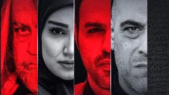 دلیل پخش نشدنِ سریال «ناریا» چه بود؟