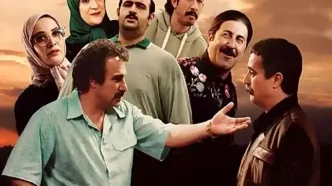 داستان فصل 8 پایتخت لو رفت ! | بازیگران و زمان پخش سریال «پایتخت ۸»