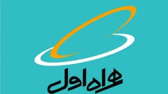 همراه اول هک شد؟