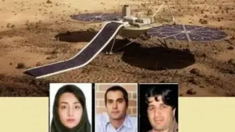 چرا سفر بدون بازگشت این سه ایرانی به مریخ لغو شد؟
