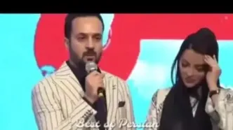 فیلم جشن ازدواج شاهانه احمد مهران‌فر «ارسطوی پایتخت» و همسرش مونا فائزپور با حضور الناز حبیبی و شبنم مقدمی !