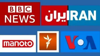 فضاسازی جدید رسانه‌های معاند علیه نظام؛ ایران‌اینترنشنال سینا استوی را قربانی معرفی کرد