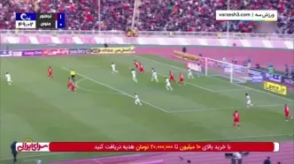 خلاصه بازی تراکتور 3 - ملوان 0