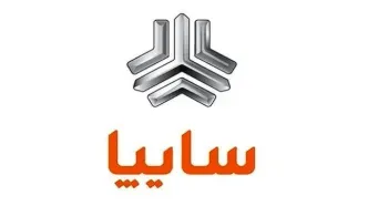 ثبت‌نام بدون قرعه‌کشی خودروهای سایپا /با ۲۰۰ میلیون تومان صاحب خودروشوید + لینک پیش فروش ۳ محصول