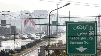 تهران هشت درجه گرم‌تر می‌شود