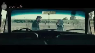 جواد عزتی بعد از زخم کاری باز هم در سریال وحشی لخت شد!/ تیزر جنجالی