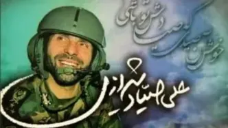 بیانیه ارتش به‌مناسبت سالروز شهادت شهید سپهبد صیاد شیرازی