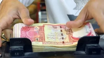 قیمت 100 دینار عراق به تومان، امروز چهارشنبه 17 اردیبهشت 1404