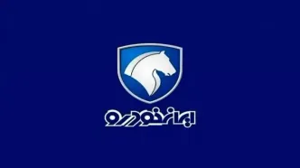 نحوه ثبت نام ایران خودرو فروردین ۱۴۰۴؛ فروش پژو ۲۰۷، دنا، رانا و سورن با قیمت کارخانه + تحویل ۹۰ روزه