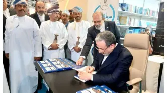 رونمایی از ترجمه عربی کتاب عراقچی در عمان+ فیلم