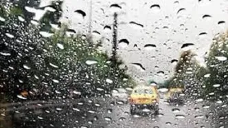 هشدار نارنجی هواشناسی برای تهران/ بارش باران و وزش باد شدید