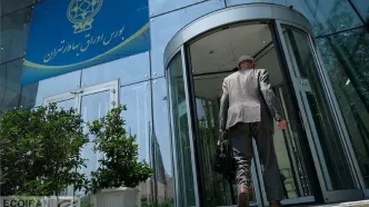 پیش بینی بورس فردا سه‌شنبه 26 فروردین 1404