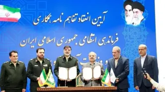 مفاد اصلی تفاهم‌نامه میان فراجا و وزارت آموزش و پرورش چیست؟