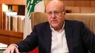 بیانیه دفتر نخست وزیری لبنان
