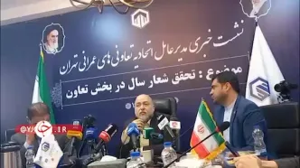 جزئیات مسکن تدریجی اعلام شد