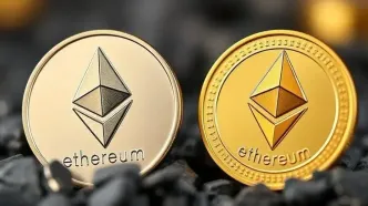 آخرین قیمت اتریوم امروز یکشنبه ۱۴ اردیبهشت ماه ۱۴۰۴