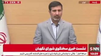 ببینید | پاسخ طحان نظیف به سوالی درباره نحوه نظارت شورای نگهبان بر توافق احتمالی ایران و آمریکا