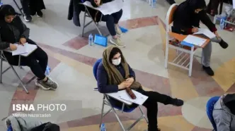 مهلت ثبت‌نام آزمون ارشد پزشکی مجدد تمدید شد