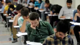 ساختار امتحانات نهایی از کنکور ۱۴۰۶ به بعد تغییر نخواهد کرد