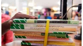 فردا؛ ثبت سفارش کتاب‌های درسی شروع می‌شود+ جزئیات مهم