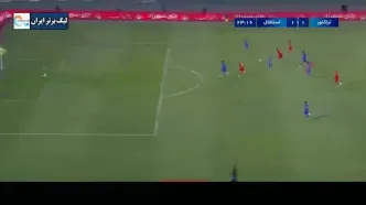 ویدیو: گل اول تراکتور به استقلال توسط امیرحسین حسین زاده