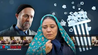 قسمت ۸ (پایانی) خجالت نکش ۲ منتشر شد + لینک دانلود