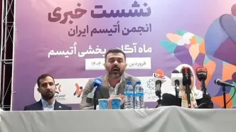 هویت دزدیده‌شده رنج مضاعف خانواده‌های دارای فرزند اوتیستیک / توکلی: دختران اوتیسم را با لباس پسرانه به جامعه می برند تا دچار مشکل نشوند!