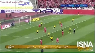 گل دوم سپاهان به پرسپولیس با گل به خودی گولسیانی +فیلم