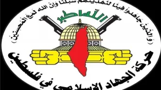 واکنش جهاد اسلامی فلسطین به جلسه دیوان لاهه درباره جلوگیری اسرائیل از ورود کمک‌های بشردوستانه