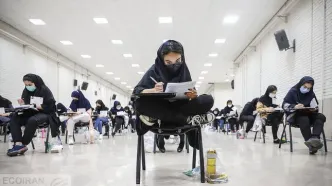 آخرین مهلت برای کنکوری‌ها اعلام شد