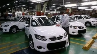 آخرین قیمت محصولات سایپا امروز چهارشنبه ۱۰ اردیبهشت ۱۴۰۴؛ سقوط ۲۰ میلیون تومانی قیمت شاهین