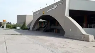 این خط مترو تا فردا تعطیل شد