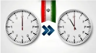 مجلس تکلیف ساعت رسمی کشور را روشن کرد