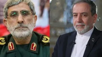 موافقت رهبر انقلاب با عضویت سردار قاآنی و عراقچی در هیئت امنای یک بنیاد