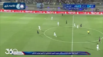 خلاصه بازی: گل گهر ۱ - ۱ استقلال