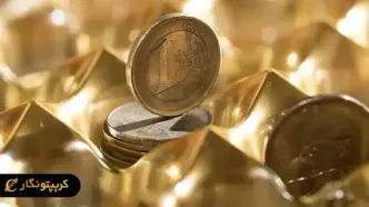 قیمت سکه امروز 8 اردیبهشت ۱۴۰4