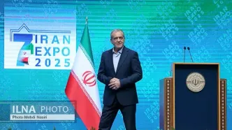 افتتاحیه نمایشگاه توانمندی‌های صادراتی ایران با حضور رییس جمهور