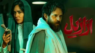ازازیل حسن فتحی به فصل دوم می‌رسد؟