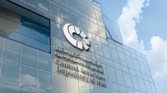تعداد سهامداران ثبت‌نام شده در سجام از ۴۷ میلیون نفر عبور کرد