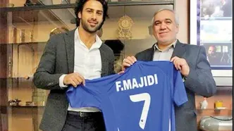 برعکس، مثل استقلال!