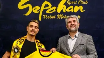 کارت بازی بن یدر بالاخره صادر شد!