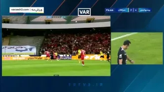 ببینید| خلاصه بازی پرسپولیس مقابل سپاهان