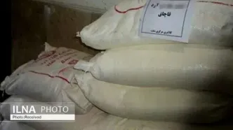 آرد مشمول کالای قاچاق شد