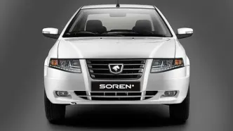 سقوط سنگین قیمت سمند سورن پلاس | مشتریان سورن غافلگیر شدند!